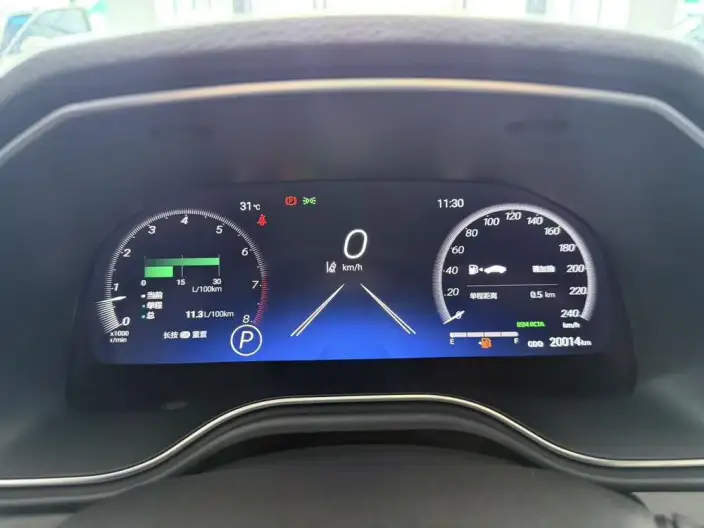 Toyota Avalon 2023 Model 2.5L Automatic Touring Premium Edition – фото 9
