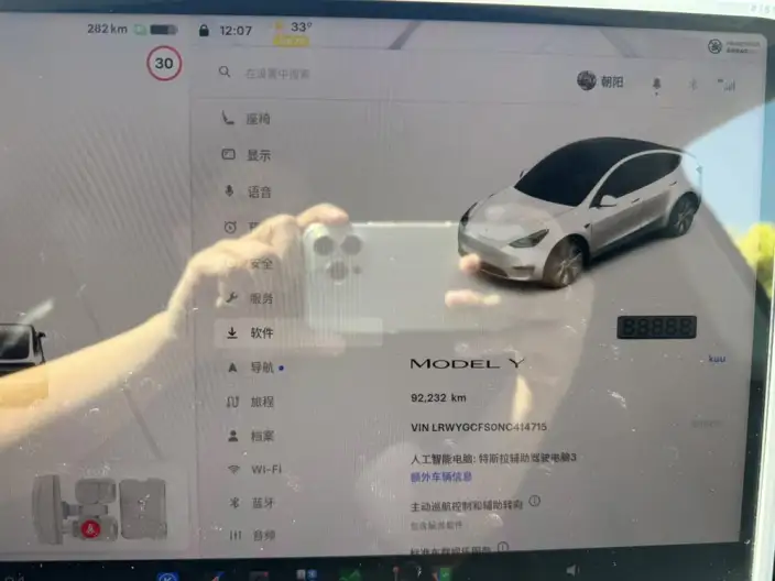 Model Y 2022 Model Facelift Rear-wheel drive version – фото 8