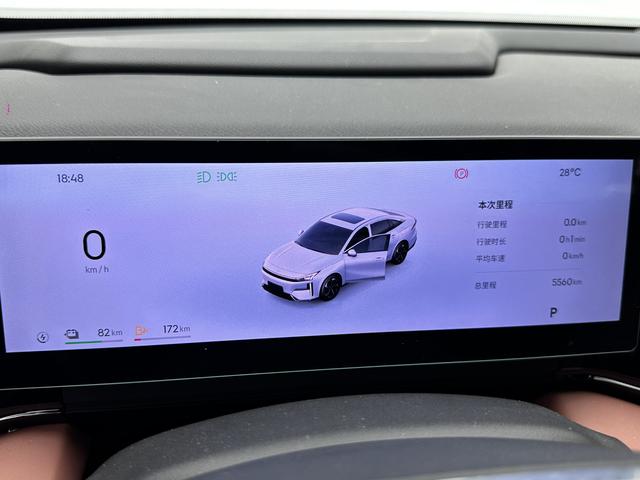 Geely Galaxy L6 2025 модификация 1.5 EM-i DHT 140KM Galaxy Edition – фото 10