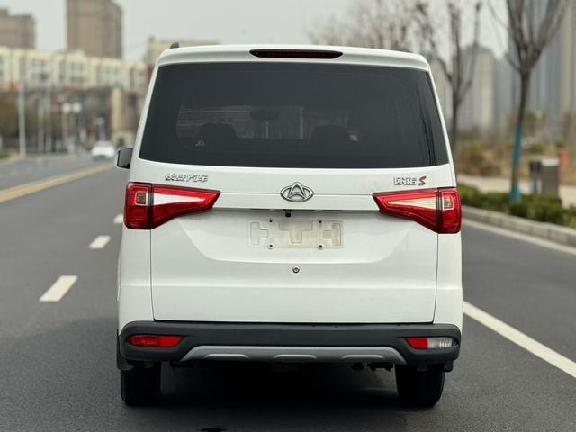 Honor S Модель 2019 года 1.5L Honor S Standard type Country VI JL473QG – фото 8