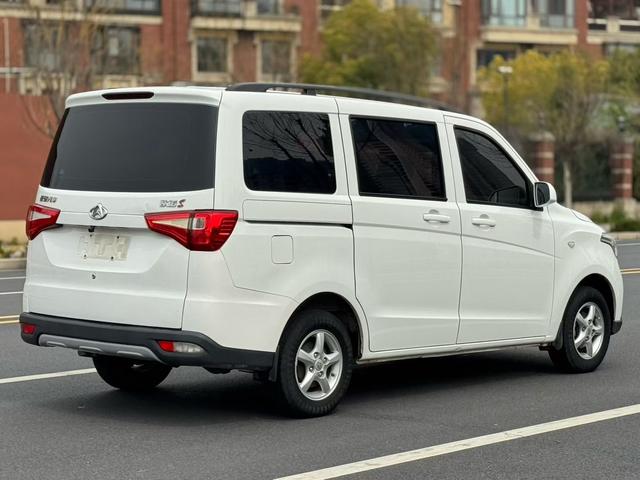 Honor S Модель 2019 года 1.5L Honor S Standard type Country VI JL473QG – фото 9