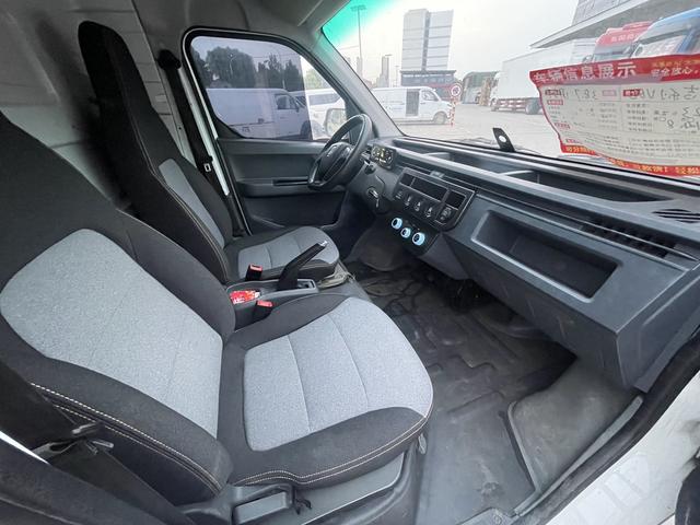 Yuancheng RemoteXingxiang V 2023 V6E Guoxuan Gaoke 38.7kWh Value Edition – фото 6