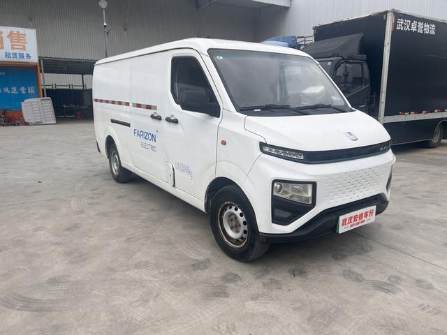 Yuancheng RemoteXingxiang V 2023 V5E Guoxuan Gaoke 38.7kWh Premium Edition
