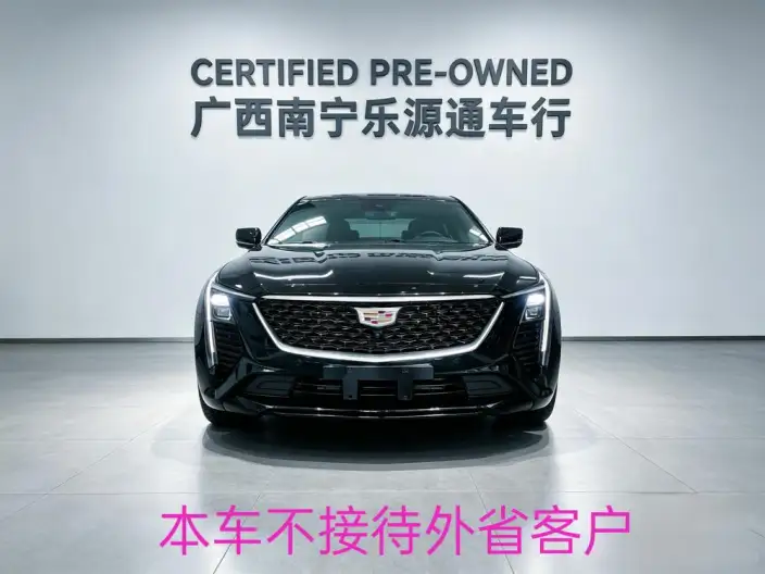 Cadillac CT5 2025 Model 28T Lincoln Town Sports Edition
