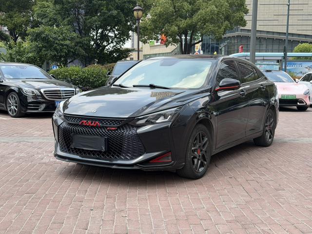 Yixuan 2021 230T Automatic Chaser Edition
