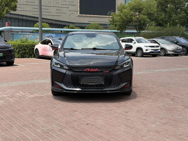 Yixuan 2021 230T Automatic Chaser Edition