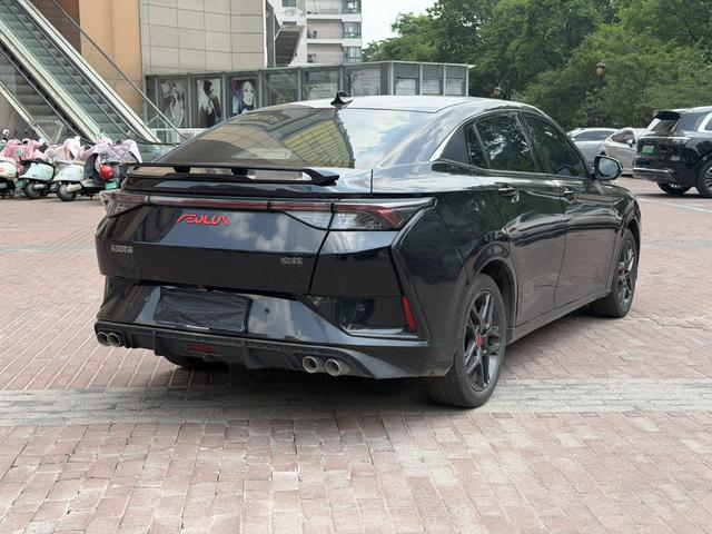 Yixuan 2021 230T Automatic Chaser Edition – фото 7