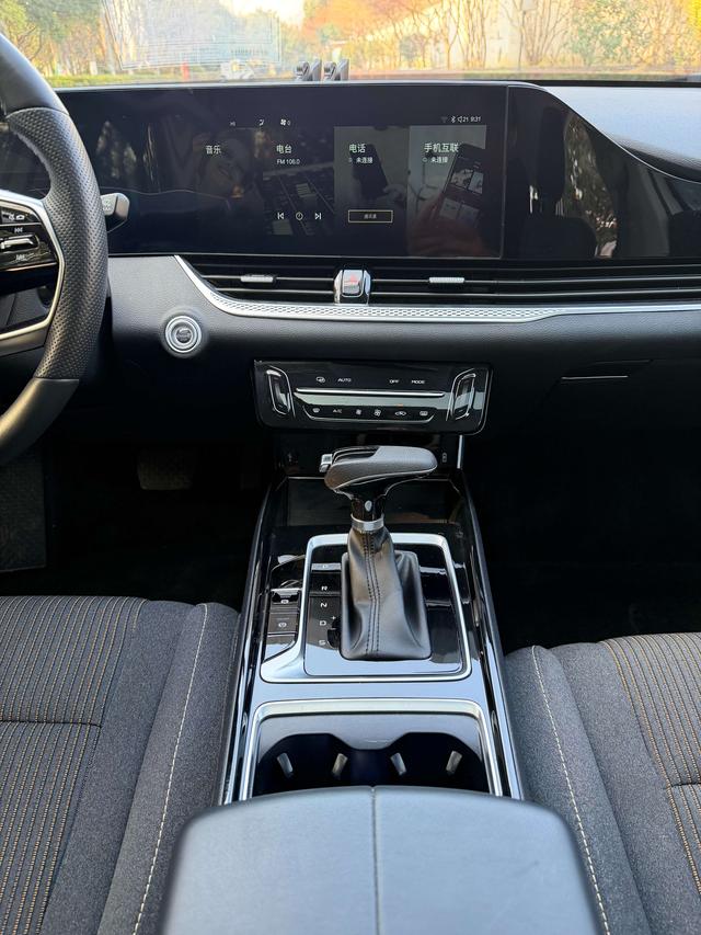 Bestune B70 2023 Third Gen 1.5T Automatic Smooth Enjoy – фото 17