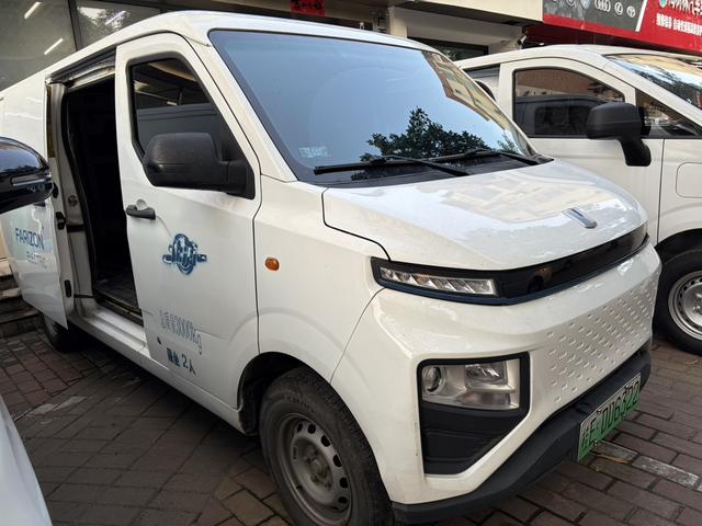 Yuancheng RemoteXingxiang V 2023 V6E Ningde Times 41.86kWh Value Edition