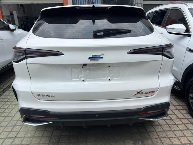 Changan Auchan X5 PLUS 2023 1.5T DCT Excelsior – фото 7