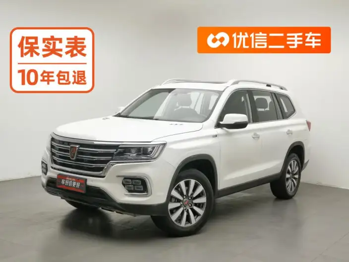 Roewe RX8 2019 Model 30T 2WD Superior Ultimate Edition – фото 1
