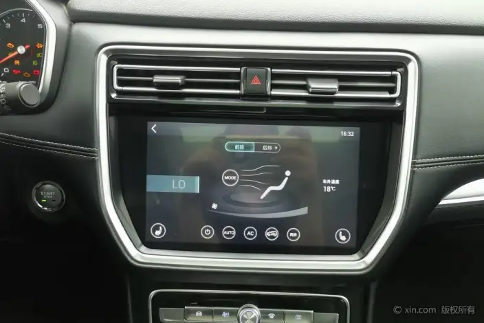 Roewe RX8 2019 Model 30T 2WD Superior Ultimate Edition – фото 10
