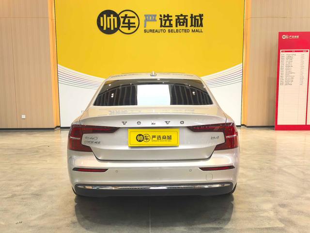 Volvo S60 2024 B4 B4 Smart Luxury – фото 5