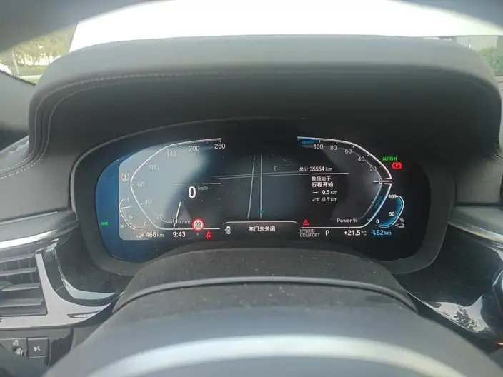 BMW 5 Series PHEV 2022 Model Facelift 535Le M Sports Set – фото 6