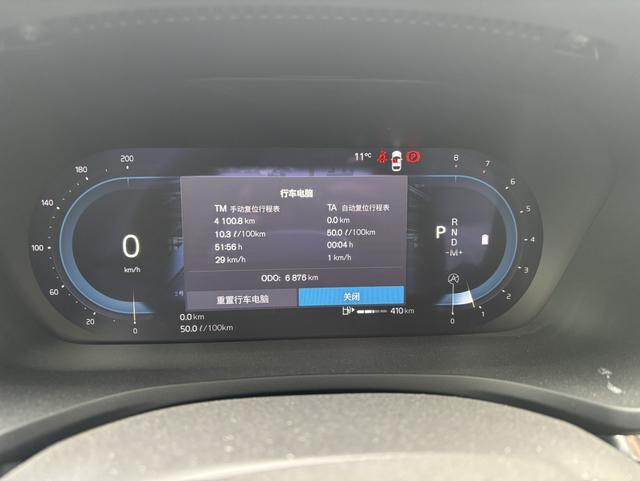 Volvo V60 2025 B5 Intelligent Long Range Luxury Edition – фото 13