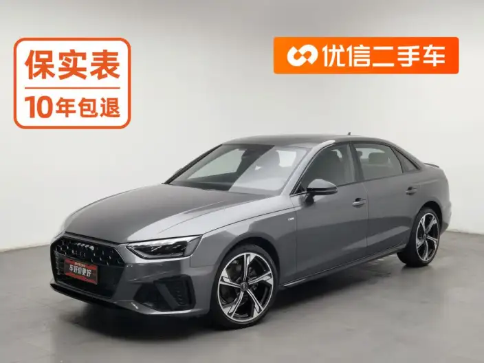 Audi A4 L 2024 Model 40 TFSI Luxury Dynamic Model Starry Night Edition – фото 1