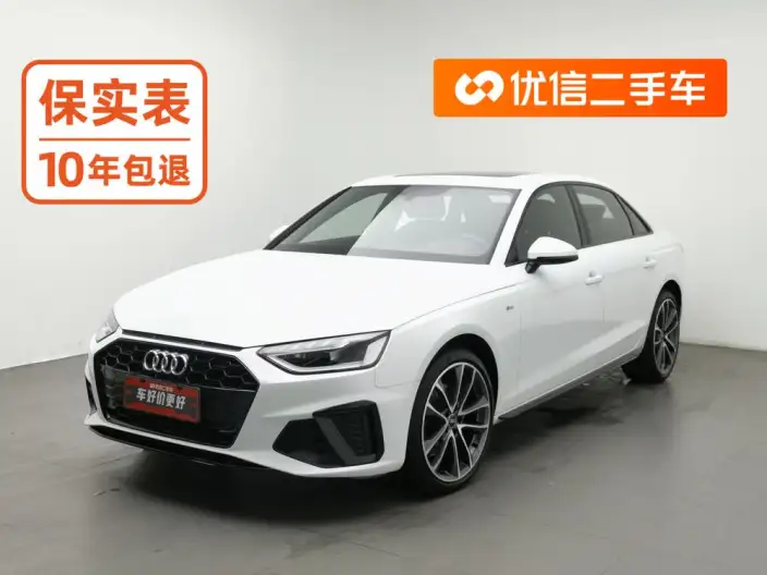 Audi A4 L 2024 Model 40 TFSI Luxury Dynamic Model – фото 1
