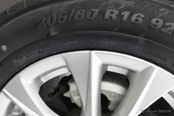 Roewe i5 2023 Model 1.5L Manual Comfort Edition – фото 8