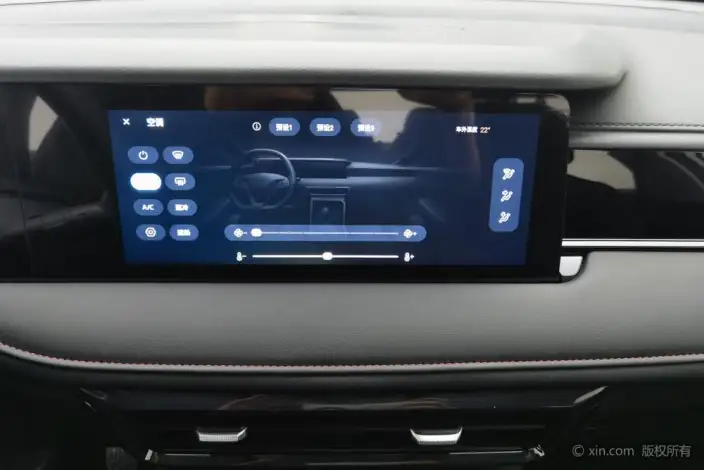 Roewe i5 2023 Model 1.5L Manual Comfort Edition – фото 10