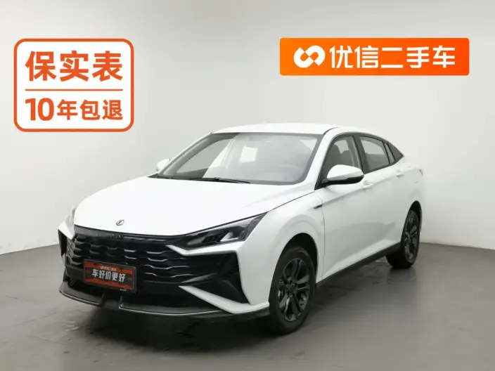 Yixuan 2025 Model 1.5L Automatic Luxury Model – фото 1