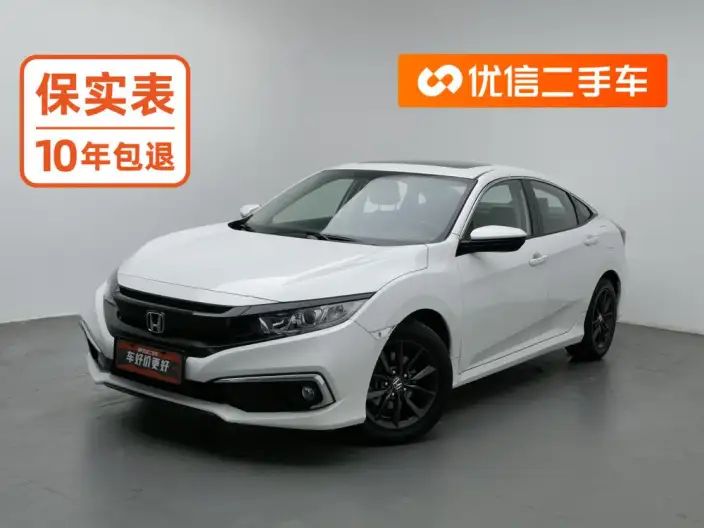 Honda Civic 2019 Model 220TURBO CVT Dynamic Edition China VI – фото 1