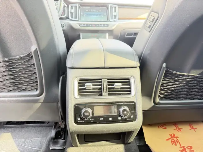 Hongqi HS7 2022 Model 3.0T Automatic 4WD Smart Flag Enjoy Edition – фото 7
