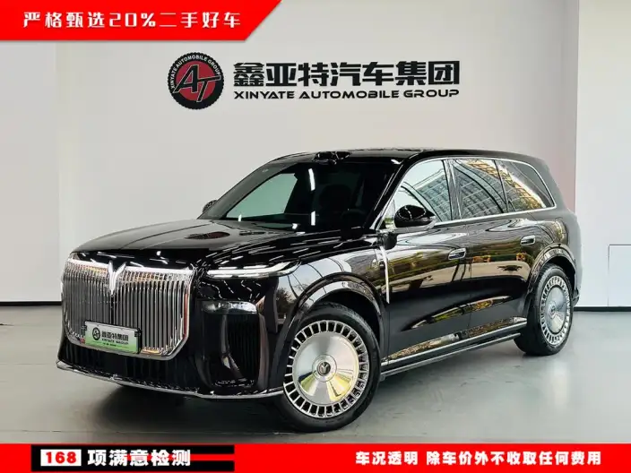 Voyah Taishan P HEV 2026 Model Max+ Edition – фото 5