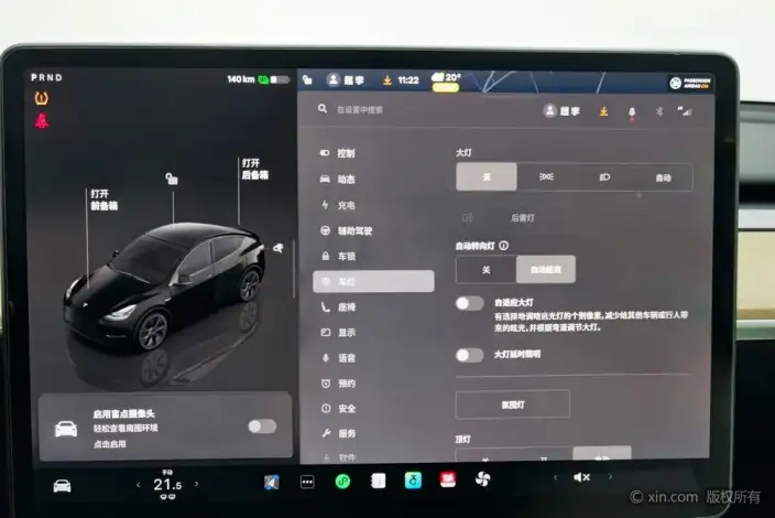 Model Y 2022 Model Facelift Rear-wheel drive version – фото 10