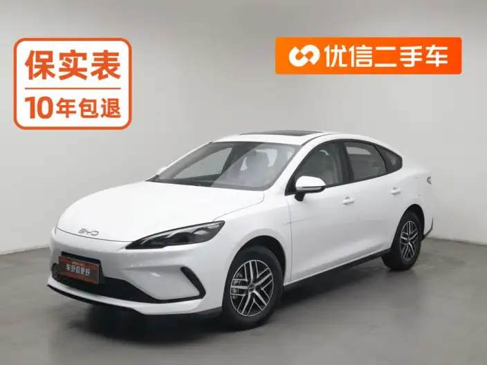 BYD Seal 05DM 2026 Model DM-i 210KM Noble Model – фото 1