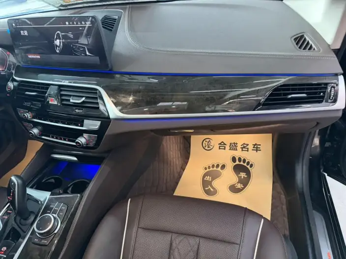 BMW 5 Series 2022 Model Facelift 525Li Luxury Set – фото 8