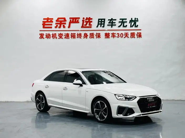 Audi A4 L 2022 Model 40 TFSI Fashion Dynamic Model – фото 3