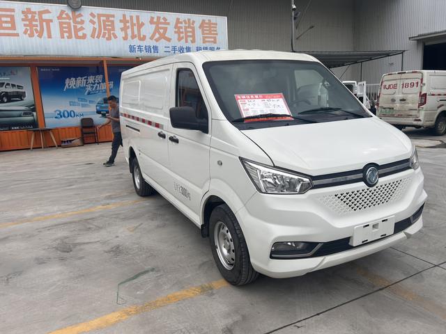 Dong f eng Yu f eng EM26 2023 Premium 41.86kWh CATL