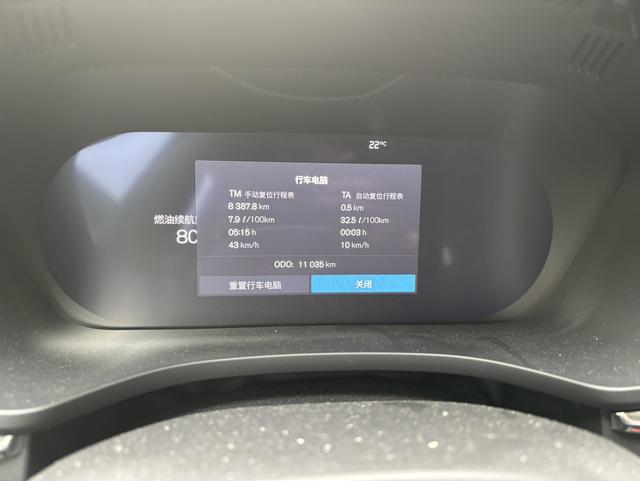 Volvo XC60 2025 B5 AWD Intelligent Far Sport – фото 12