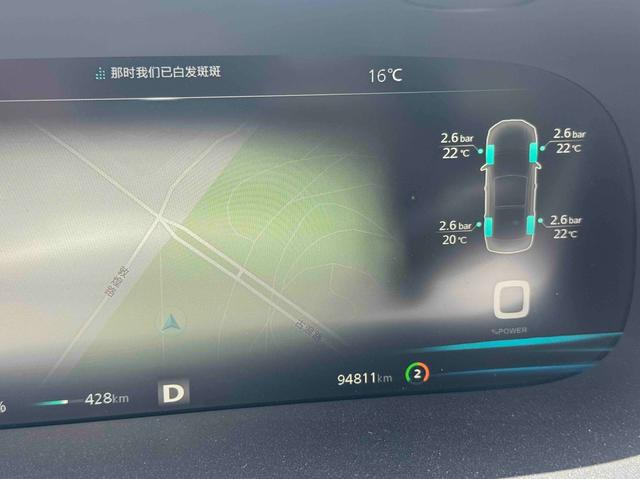 Fei f an ER6 Модель 2021 года New движение Edition 620km Zhizun Edition
