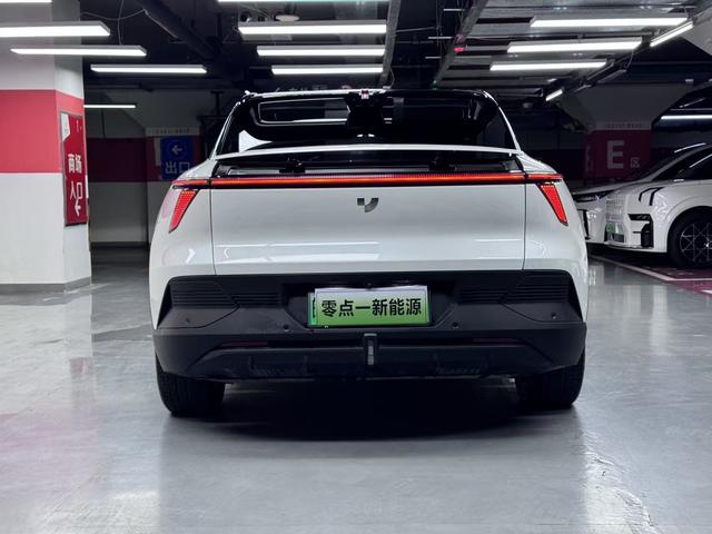 JiYue 01 2024 Max Long Range Edition