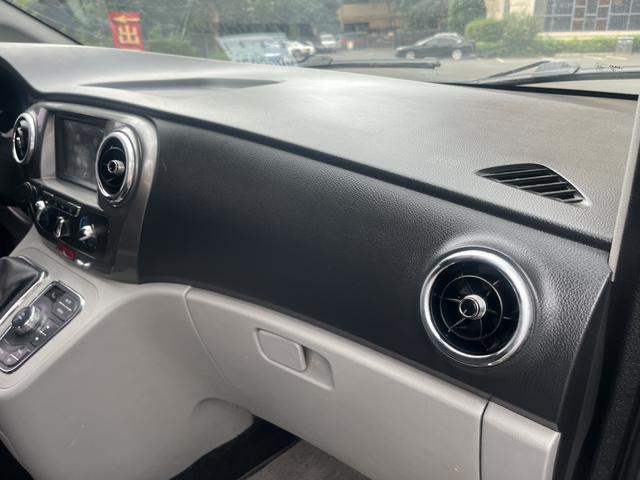 Re f ine M3 2015 модификация Innovation Patriot Edition 1.6L Luxury – фото 20