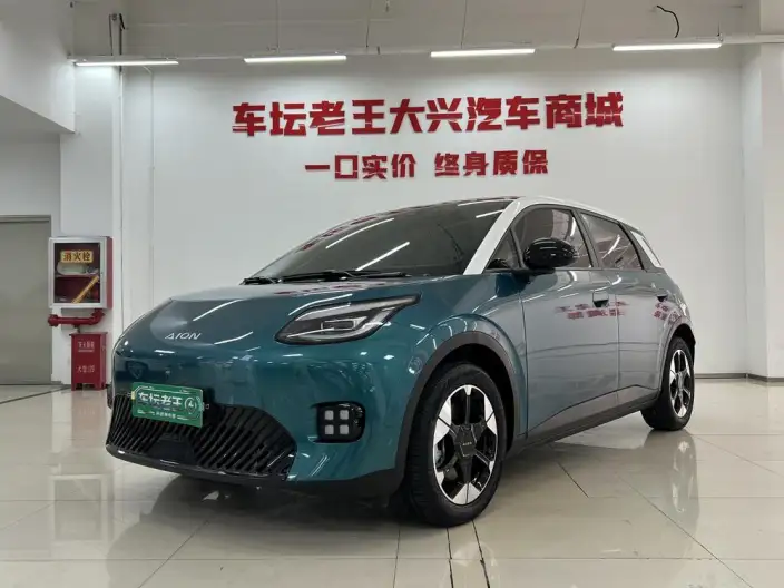 AION UT 2025 Model 420 Zhizun Edition – фото 1
