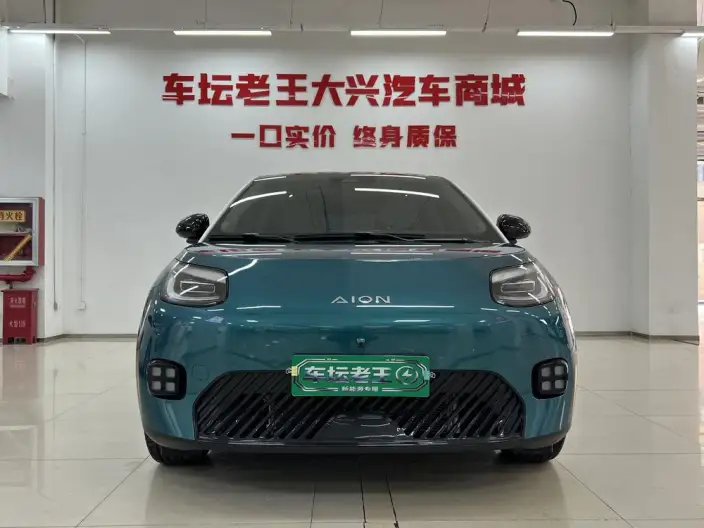 AION UT 2025 Model 420 Zhizun Edition – фото 2