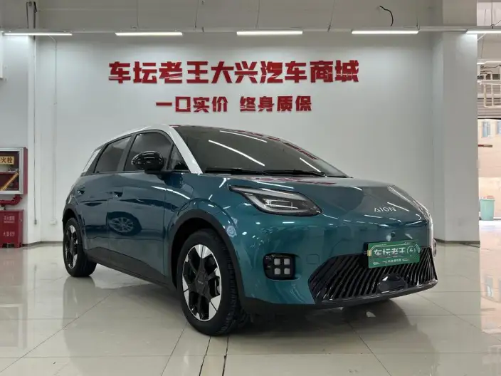 AION UT 2025 Model 420 Zhizun Edition – фото 3