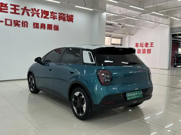 AION UT 2025 Model 420 Zhizun Edition – фото 4