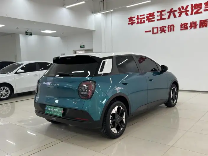 AION UT 2025 Model 420 Zhizun Edition – фото 6