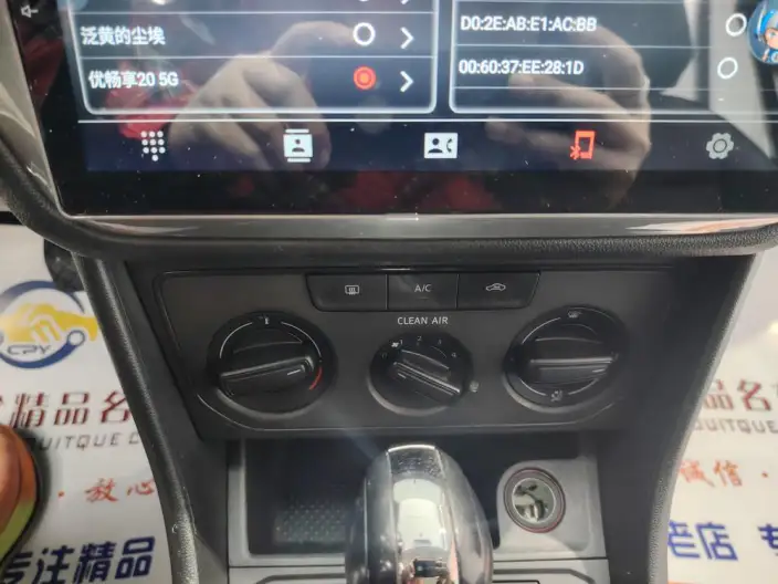 Volkswagen Lavida 2019 Model Voyage 1.5L Automatic Comfort Edition China VI – фото 6