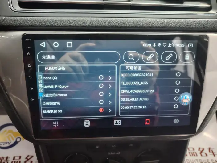 Volkswagen Lavida 2019 Model Voyage 1.5L Automatic Comfort Edition China VI – фото 7