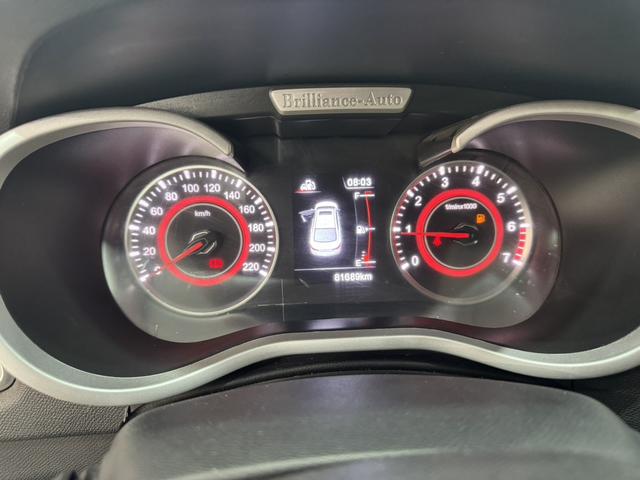 Zhonghua H3 2017 модификация 1.5L Manual Luxury – фото 11