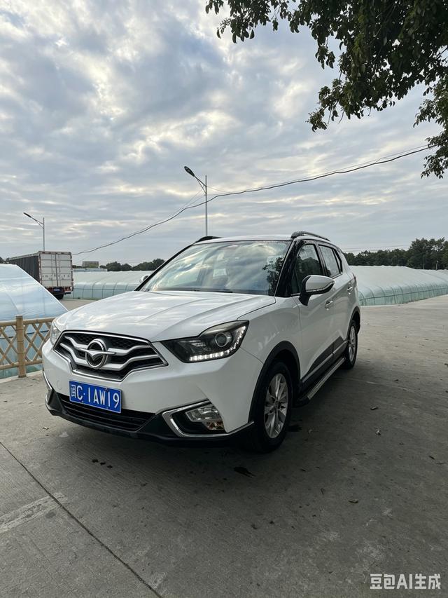 Haima S5 Young Модель 2018 года 1.6L Manual Elite
