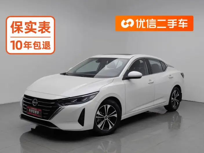 Nissan Sylphy 2023 Model 1.6L CVT Yuexiang Edition – фото 1