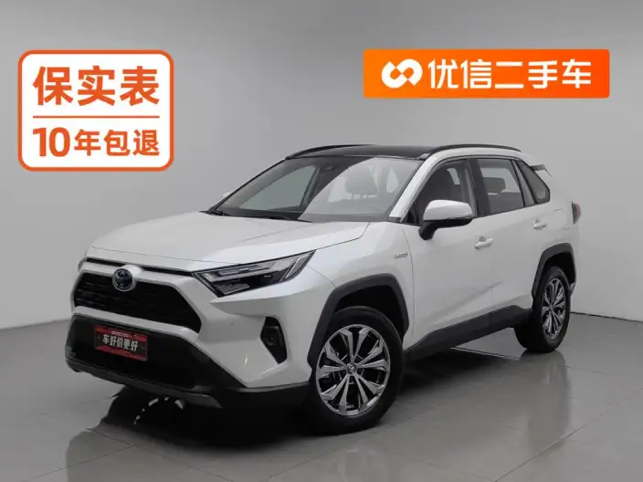 Toyota RAV4 2023 Model Intelligent Hybrid 2.5L E-CVT 2WD Elite PLUS Edition – фото 1
