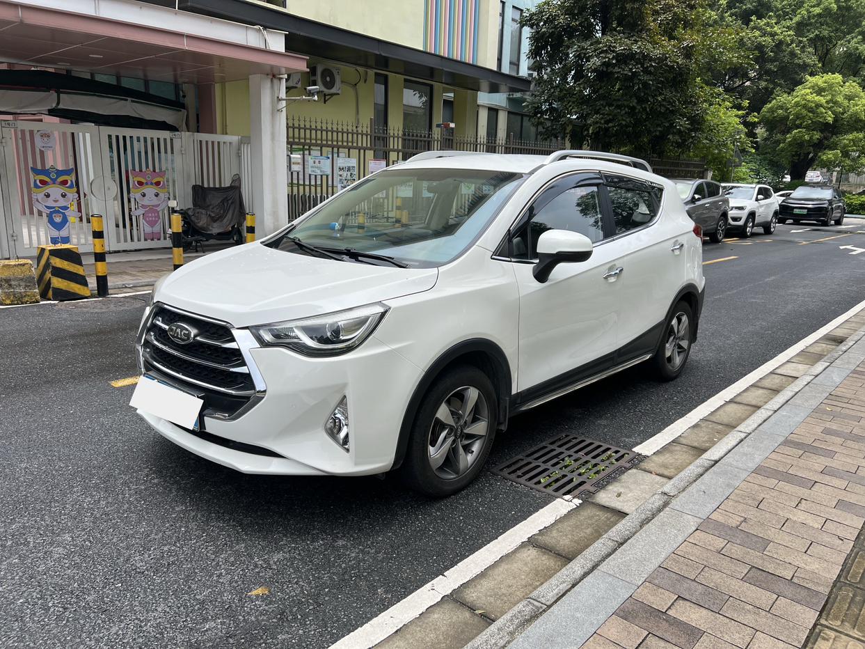 Refine S3 2017 1.6L CVT Luxury Smart