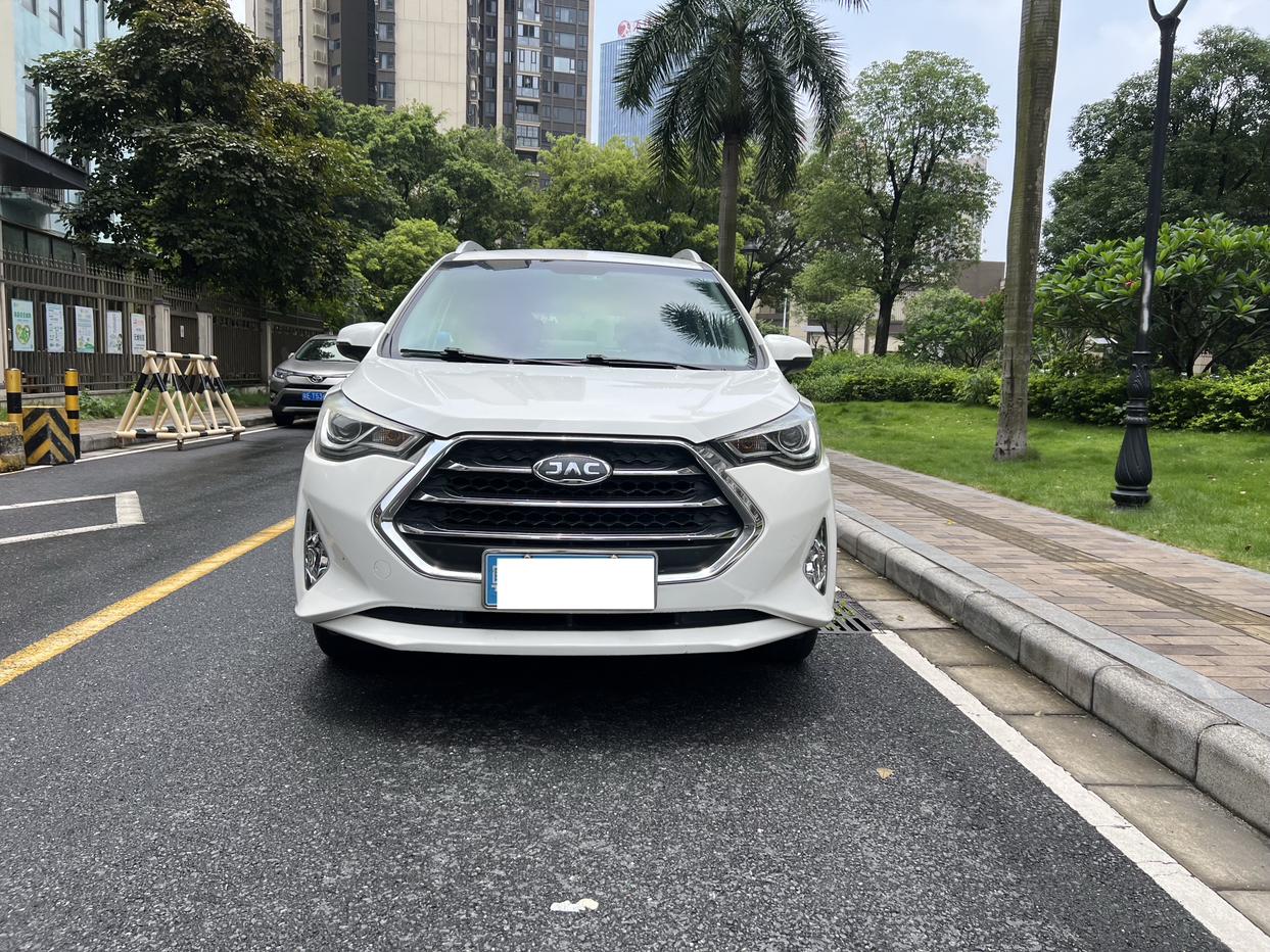 Refine S3 2017 1.6L CVT Luxury Smart
