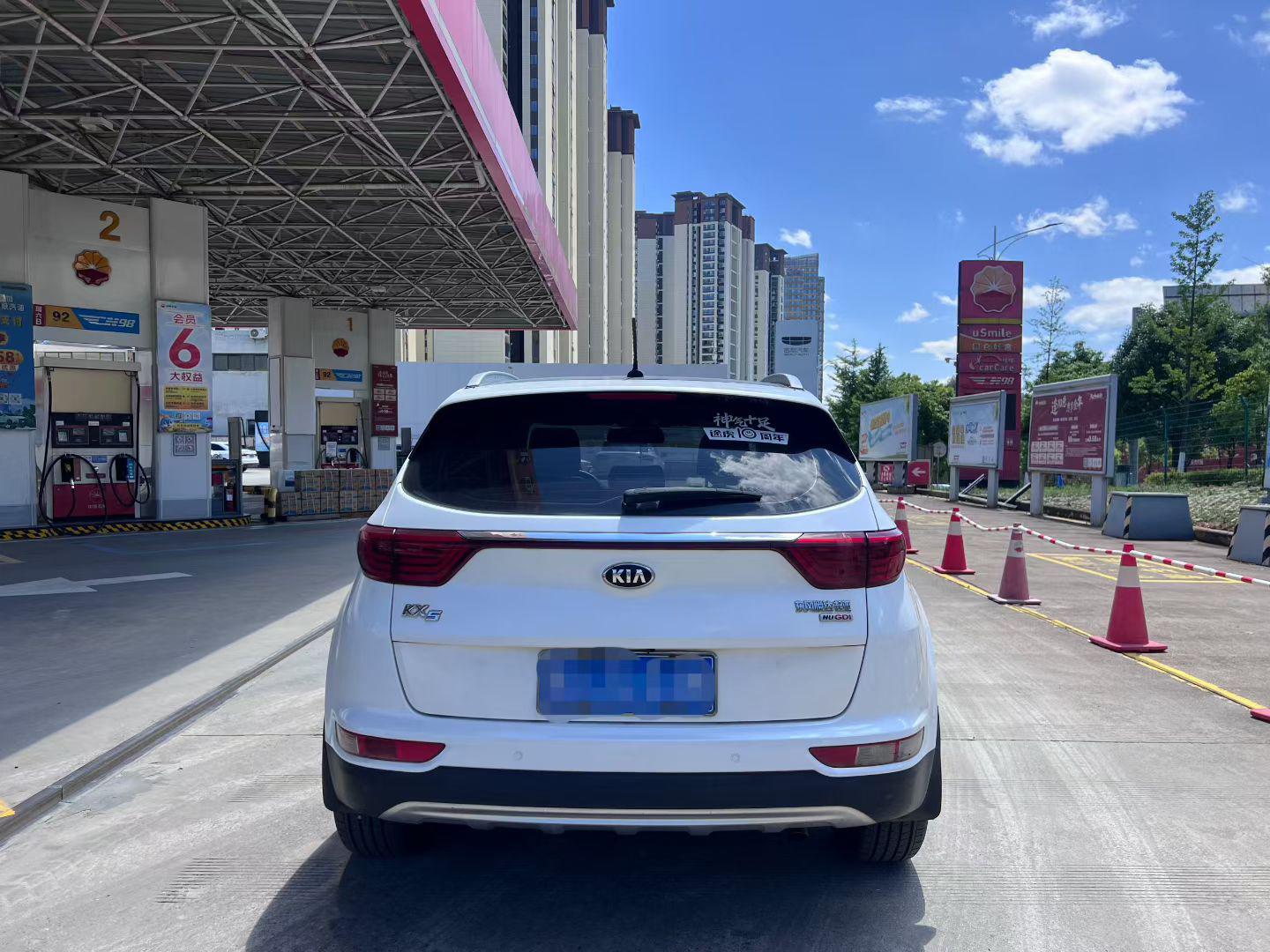 KIA KX5 2016 модификация 2.0L автоматическое 2WD Premium – фото 8